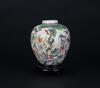 Qing-A Du Cai ‘Hundred Boys’ Jar - 4