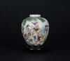 Qing-A Du Cai ‘Hundred Boys’ Jar - 5