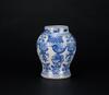 A Blue And White Jar "Qianlong Nian Zhi " Mark - 5