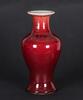 Qing-A Copper-Red Glazed Vase - 3