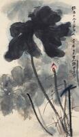 Zhang Daqian(1899-1983)