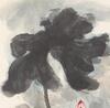 Zhang Daqian(1899-1983) - 3