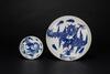 Qing-A Two Blue And White ‘Dragon’ Plate - 2