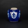 Qing- A Blue And White Jar and Dish - 2