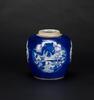 Qing- A Blue And White Jar and Dish - 3