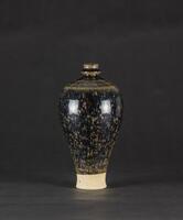 Jianyao Oil-Spot Vase