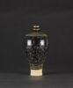 Jianyao Oil-Spot Vase