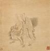 Attributed To:Ming Ben Chanshi(1262-1323) - 17