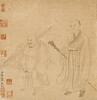 Attributed To:Ming Ben Chanshi(1262-1323) - 21