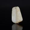 A White Jade Carved "Sage And Pine" Pendant - 2