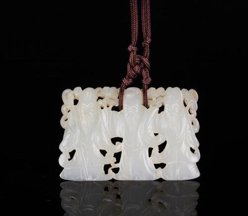 Qing-A White Jade Carved 'Fi,Lu,Shou' Pendant