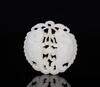 A White Jade Carved &#8216;Double Fish&#8217; Pendant