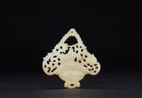 Qing-A White Jade Carved &#8216;Koi,Peach,A Basket&#8217; Pendant