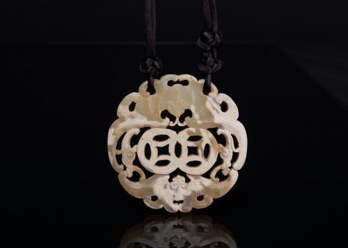 Qing-A White Jade Carved &#8216;Coun And Double Bat&#8217;Pendant