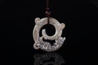 Antique-A Jade Chilung Pendant