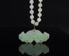 A Jadeite Pendant and 50 Beads Necklace - 2