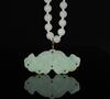 A Jadeite Pendant and 50 Beads Necklace - 3