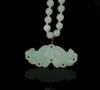 A Jadeite Pendant and 50 Beads Necklace - 4