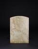 Qing- A White Jade Carved &#8216;Orchid and Rock&#8217; With Imperial Poem Table Screen - 2