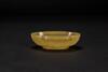 Qing-A Yellow Jade Wine Cup
