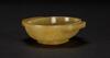 Qing-A Yellow Jade Wine Cup - 2