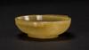 Qing-A Yellow Jade Wine Cup - 5