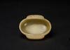 Qing-A Yellow Jade Wine Cup - 6