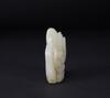 Qing-A Fine White Jade &#8216;Scholar&#8217; Boulder With Imperial Poem - 3