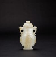 Qing-A White Jade &#8216;Lotus And Brids&#8217; Vase and Cover