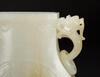 Qing-A White Jade &#8216;Lotus And Brids&#8217; Vase and Cover - 2