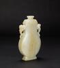 Qing-A White Jade &#8216;Lotus And Brids&#8217; Vase and Cover - 3