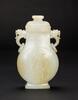 Qing-A White Jade &#8216;Lotus And Brids&#8217; Vase and Cover - 5