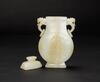 Qing-A White Jade &#8216;Lotus And Brids&#8217; Vase and Cover - 8