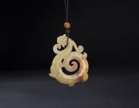 Antiques White Jade Dragon Pendant