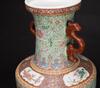 Early 20th Century- A Famiile Glazed &#8216;Dream Of Red Chamber&#8217;Double Handle Vase(Woodstand) - 5