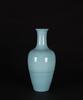 A Clair-De-Lung Glazed &#8216;Dragon&#8217; Straight Neck Vase "Qianlong Nian - 2