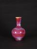 Qing-A Flambe-Glazed Vase