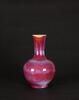 Qing-A Flambe-Glazed Vase - 2