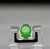 A Elegant Gentleman&#8217;s Jadeite Diamond Ring - 2