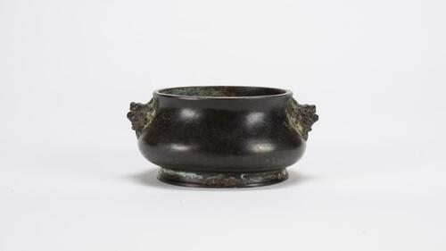 Qing - A Bronze Double Handle Censer " Da Ming Xuan De Nian Zhi" Mark