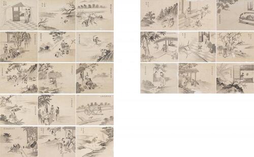 Qing-Twenty Four Page Of &#8216;Er Shi Si Xiao&#8217;Tu Ink On Paper, Twenty Four Page Painting