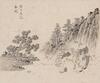 Qing-Twenty Four Page Of &#8216;Er Shi Si Xiao&#8217;Tu Ink On Paper, Twenty Four Page Painting - 11