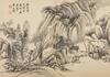 Wu Dazheng(1835-1902) - 4