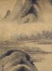 Gao Wang Gong (1616-1689) - 2