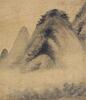 Gao Wang Gong (1616-1689) - 6