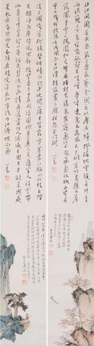 Pu Ru (1896-1963)Two Painting And Calligraphy Ink And Color On Paper, Hanging Scroll, Signed And Seals