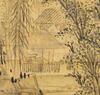 Shen Du (17th Century) - 6