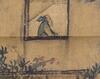 Attributed To:Shitao(1642-1707) Ink And Color On Paper - 3