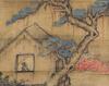 Attributed To:Shitao(1642-1707) Ink And Color On Paper - 4