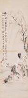 Zhang Daqain (1899-1983) Ink And Color On Paper, Hanging Scroll, Signed And Seals